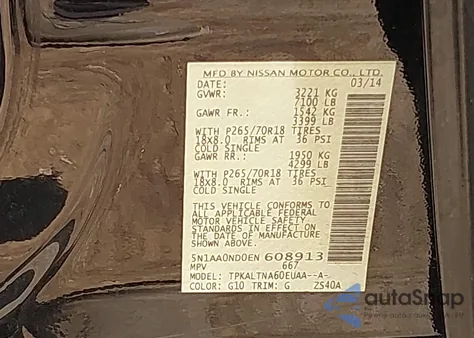 2014 Nissan Armada Platinum/Sl/Sv из США, поврежденный, VIN 5N1AA0ND0EN608913